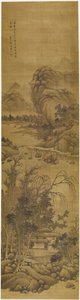 Paysage (encre et couleur sur soie) - Qian Weicheng