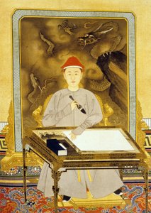 Heng Tsu ou Kangxi, Empereur de Chine à son Bureau - Qing Dynasty   Kangxi Period Chinese School