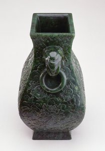 Vase impérial en bronze de forme Fang Hu, période Qianlong (1736-96) (jade)