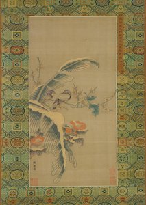Tapisserie kesi d