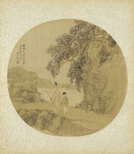 Paysage avec figures, 1883 - Qing Dynasty Chinese School