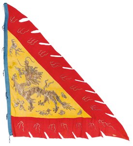 Une paire de bannières, vers 1900