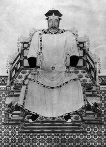 Portrait de Hong Taiji - Qing Dynasty Chinese School