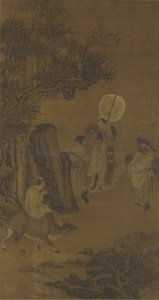 Premier ministre Yang Su et le jeune studieux, 17e-18e siècle