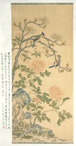 Rouleau mural en tapisserie, période Qianlong (1736-95) (soie peinte) - Qing Dynasty Chinese School