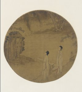 Deux femmes avec un qin (cithare)