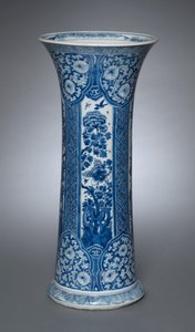 Vase avec couvercle