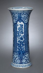 Vase avec couvercle, 1662-1722