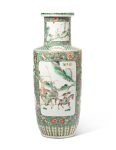 Vase rouleau 