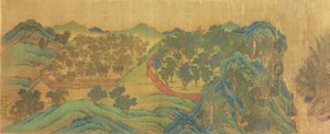 Le jardin de la résidence de Wang Chuan, d