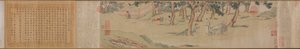 Zhao Mengfu Écrivant le Sutra du Cœur (Hridaya) en Échange de Thé - Qiu Ying