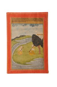 Peinture miniature Ragamala, Rajasthan probablement Bundi, début du XIXe siècle - Rajasthani School