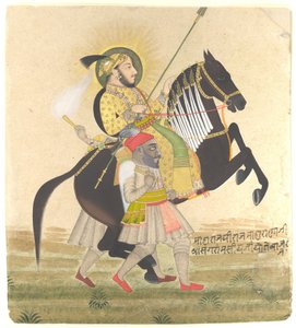 Maharana Sangram Singh chevauchant un étalon primé, vers 1712 - Ram Jai