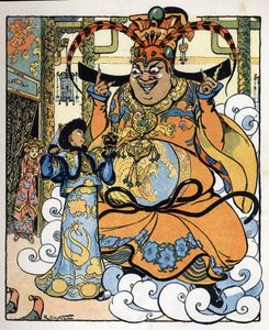Aladin, la princesse Badroulboudour et le génie devant le corps du magicien africain : illustration pour le conte 