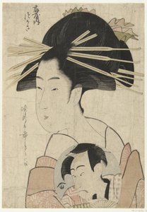 La courtisane Tsukasa de la maison Ogiya