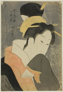 Kokonoe de la Maruya, de la série Beautés du quartier sous licence (Kakuchu bijin kurabe) - Rekisentei Eiri