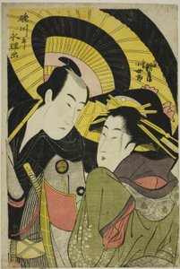 Tamaya Shinbei et Mikuni Kojoro