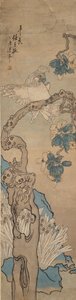 Perroquet dans un arbre fleuri, 1835-1893