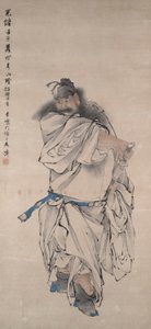 Zhong Kui - Ren Yi