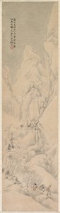 Paysage - Ren Yu