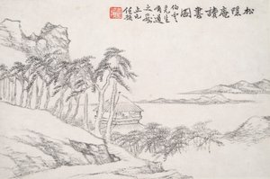 Lecture au studio du pin isolé (Song yin an) - Ren Yu
