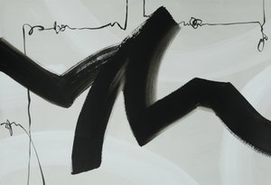 Débit dynamique de l
