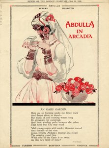 Cigarettes Abdulla