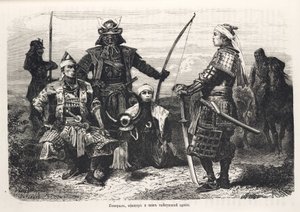 Guerriers samouraïs, Japon - John Pardon