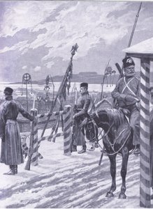 Une station cosaque en Mandchourie avec des signes tribaux sur les huttes des hommes, illustration de l