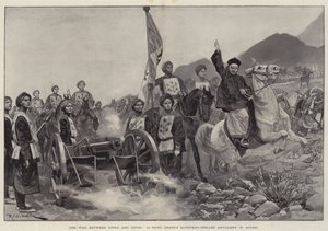 La guerre entre la Chine et le Japon, l