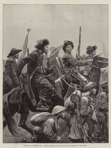 La guerre en Asie orientale, troupes irrégulières chinoises de l