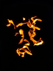 Sans titre, 2001