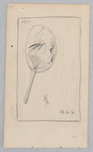 Éventail japonais - Robert Frederick Blum