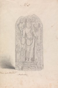 Mahadeo - Robert Mabon