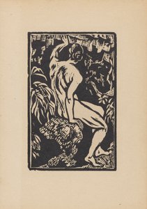 La Grotte - Roger Fry