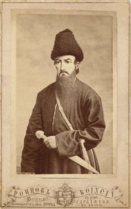 Prince Alexandre d