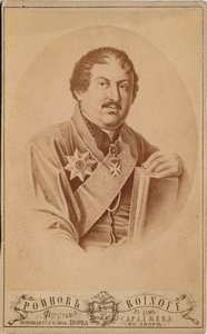 Prince Ioann de Géorgie
