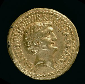 Les monnaies romaines : les pièces de la Rome antique