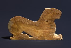 Lionceau archaïque de la colline Palatine, Rome - Roman