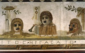 "Asarotos" (Sol non balayé) Fragments de mosaïque signés par Harakliton de Rome, 2ème siècle après J.-C., Rome