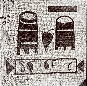 Boisseaux (mosaïque) - Roman