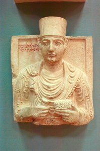 Portrait masculin en relief