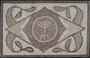 Mosaïque de la Menorah, 6ème siècle apr. J.-C. - Roman
