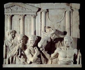 Art antique romain : Fragment d