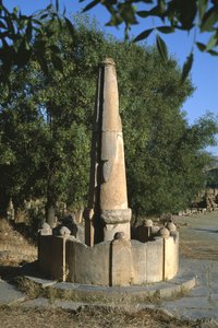 Une fontaine, Haute Période Impériale (27 av. J.-C.-395 apr. J.-C.) - Roman Imperial Period