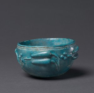 Bol avec décoration de bouton de lotus, Égypte, 1-200