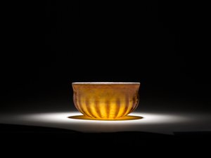 Bol en verre nervuré, 1er siècle - Roman Imperial Period
