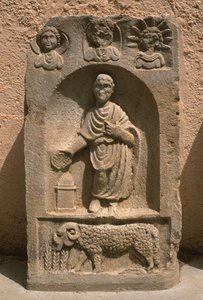Stèle, Haut Empire (27 av. J.-C.-395 ap. J.-C.) - Roman Imperial Period