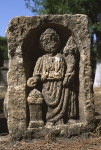 Stèle dédiée à Cérès, Haut Empire (27 av. J.-C.-395 apr. J.-C.) - Roman Imperial Period