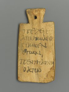 Étiquette de momie avec inscription grecque